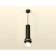 A set of suspended lamp with additional backlight by Ambrella Light, Techno, XP11020012, GU5.3, Color Black Sand