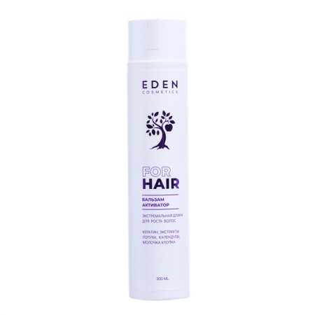 Eden hair balm "Extreme length", 300 ml-3