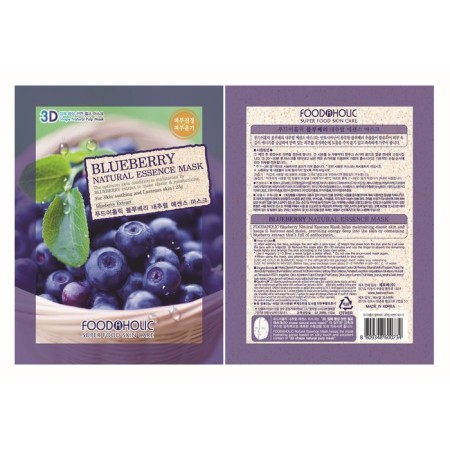 Fabric 3D Foodaholic mask with natural blueberry extract, 23 g-1