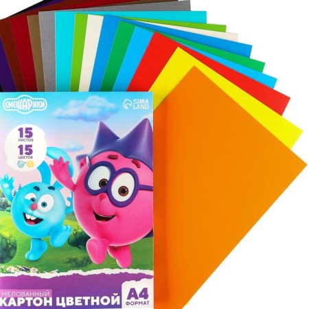 Cardboard color, A4, 15 sheets, 15 colors, coated, one -sided, in a folder, 220 g/m², Smeshariki-3