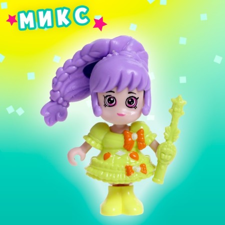 Stylish Baby toy-Surprise, in a ball, mix-7