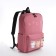 Young backpack from textiles with a zipper, waterproof, 4 pockets, pink color