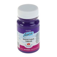 Acrylic artistic paint in a bank 100 ml, ZHK 
