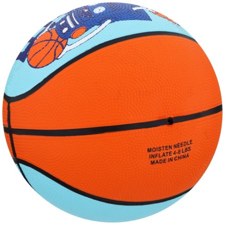 Basketball ball Onlytop "Robot", PVC, glued, 8 panels, p. 3-5