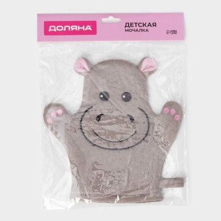 Мочалка-варежка детская для купания Доляна «Бегемотик»-5