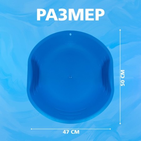 Ice is round, the color is blue-2