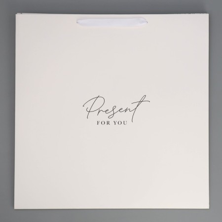 Square gift package, packaging, Pressent with Love, 40 x 40 x 40 cm-7