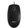 Logitech B100 For Business Black Optical Mouse (1000dpi) USB (2but)