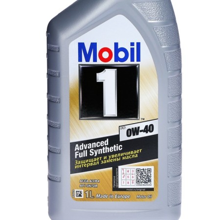 Motor oil Mobil 1 FS 0W-40, 1 liter-1