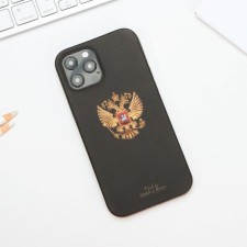 Czech for the iPhone 12 Pro Max 