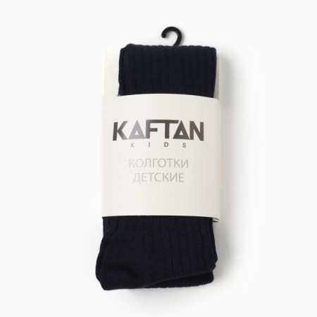 Children's tights KAFTAN "BASIC", 116-122 cm, dark blue color-5