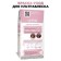 Casting Natural Gloss hair dye, 623 caramel mackeyo