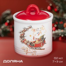 Sugar of the New Year's share 