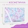Lightning cosmetic bag, white/lilac color