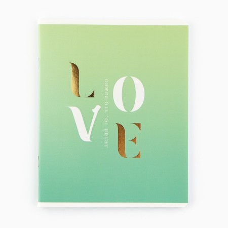 A notebook in a cage, 48 sheets A5 on a paper clip 5 pcs., Inner block No. 1 MIX “September 1: Motivational” mat. Laming, embossing-6