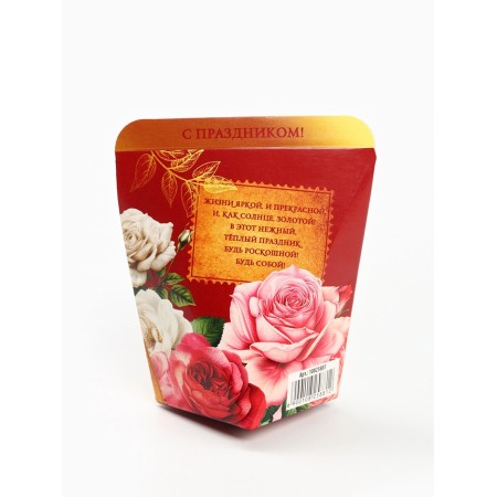 Cookies with a prediction in the box “March 8. Roses ", 1 pc-2