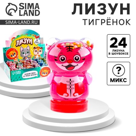 Lizun is a slime "Tigerok", Mix colors