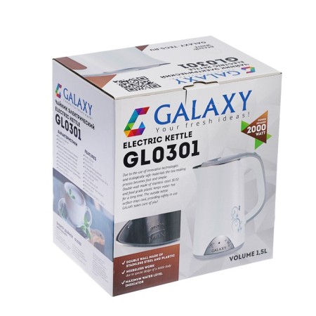 Electric kettle Galaxy Gl 0301, plastic, Metal flask, 1.5 l, 2000 watts, white-9