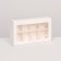 Folding box under 8 sweets, 18 x 10 x 3.5 cm, white