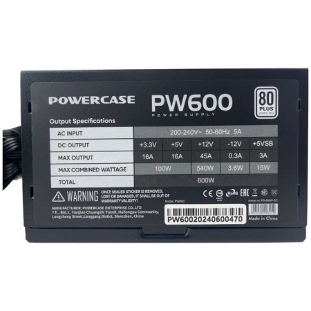 PowerCase PW600 600W PS-600W-DC power supply-2