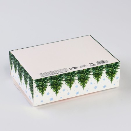New Year's folding box "New Year's city" 16.5 x 12.5 x 5 cm, New Year-3