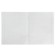 Notebook of 48 sheets in Calligrata Call "kittens", covered cardboard cover, offset unit, mix
