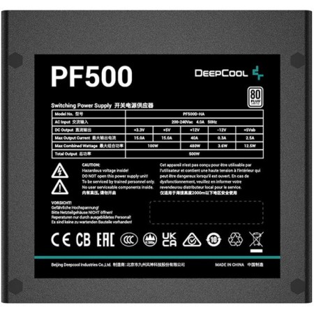 DEEPCOOL 500W ATX PF500 power supply-9