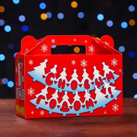 Gift box "Dedushkino Happiness", small gift 17.5 x 7 x 10.5 cm-1