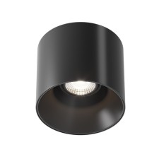 Technical C064CL-01-25W4K-RD-B, LED, 25W, 12.5x12.5x10.5 cm, 2130lm, 2130lm, black color is black