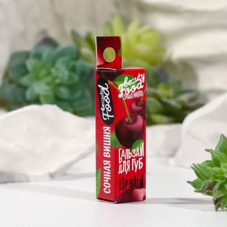 Lip balms, 5 g, cherry aroma, Beauty Food-2