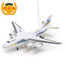 A plane on the Liner radio control, works on the battery, the color of the white