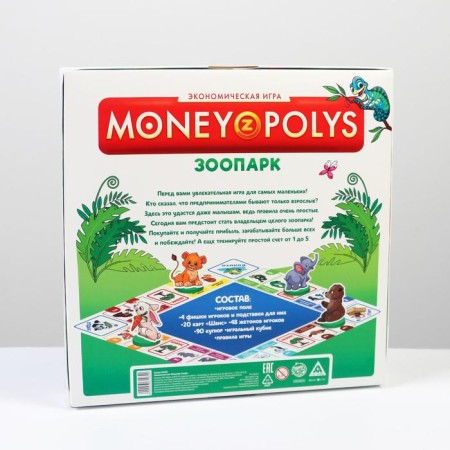Board Economic Game "Money Polys. Zoo ", 90 bills, 4+-8