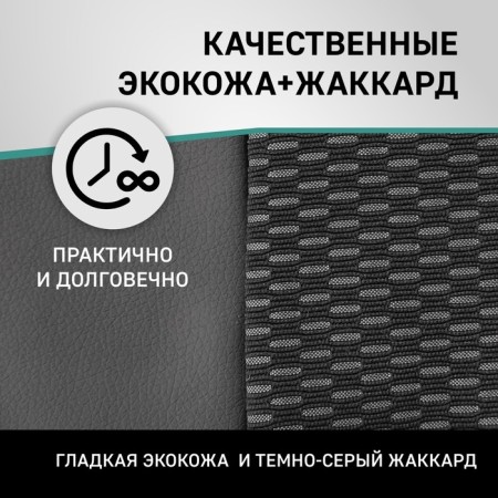 Autorekhly for Suzuki SX4, 2006-2016, hatchback, rear row 40/60, eco-leather black/jacquard-1