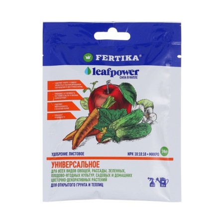 Mineral Fertika Fertilizer "Leaf Power", universal, 50 g