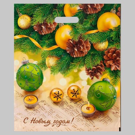 New Year's Overture package, polyethylene with a cut pen, 47 x 40 cm, 45 μm