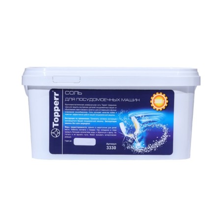 Topperr salt for dishwashers, granular, 3 kg