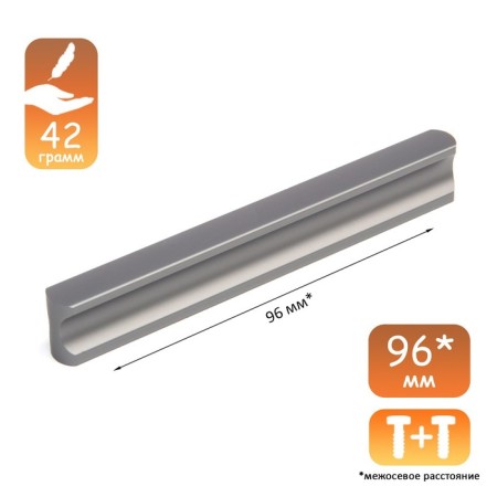 Cappio RSC022, aluminum, m/o 96 mm.-5