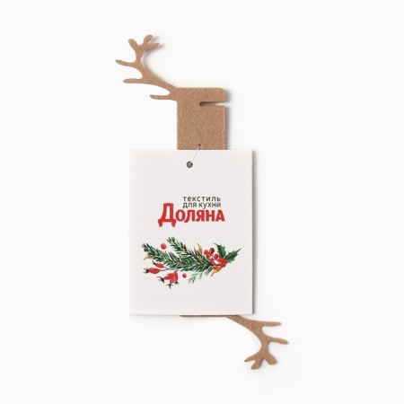 Decorative ring for napkins "Deer" ts.Bozh 15*5cm, 100%p/e felt-4