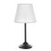 Eleanor desktop lamp 1x15W E27 black/white 22x22x42cm