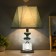 Table lamp with backlight "Topaz" 1x60W E27 Blue 28x28x43 cm Risalux