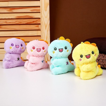 Soft toy "Dragon" on a key fob, 12 cm, color mix-5
