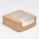 Confectionery packaging with a window, craft, 18 x 18 x 7 cm