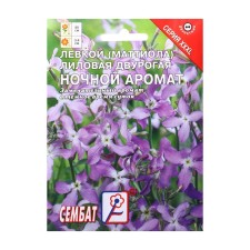Flowers of xxxl mattiol 