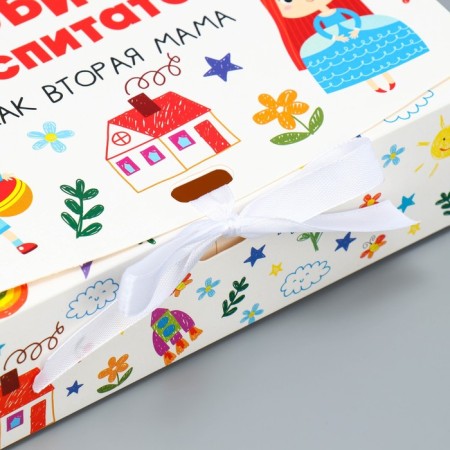 Gift box, packaging, “beloved educator”, 20 x 18 x 5 cm-2