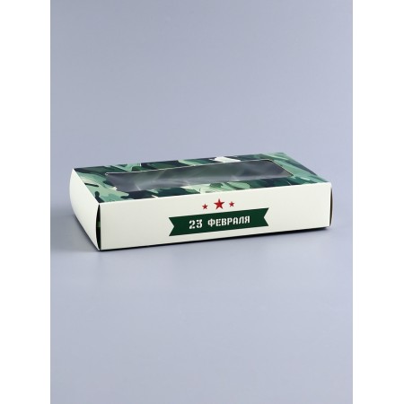 Folding box for 8 sweets "February 23", 9.8 x 17.7 x 3.5 cm. Confectionery packaging-1