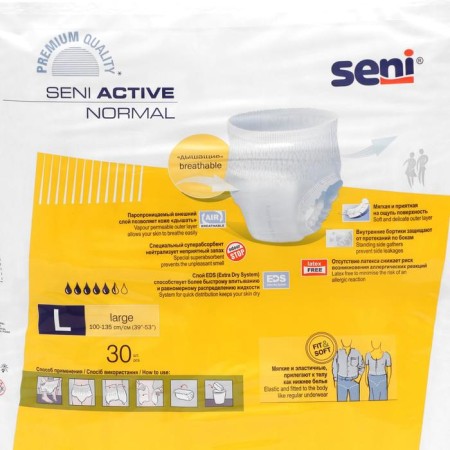 Urological panties for adults Seni Active Normal, for medium and severe incontinence, size L, 30 pcs-1