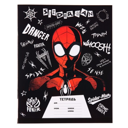 Notebook in a cage 24 sheets, 4 types of mix, cover coated cardboard, spider-man-5