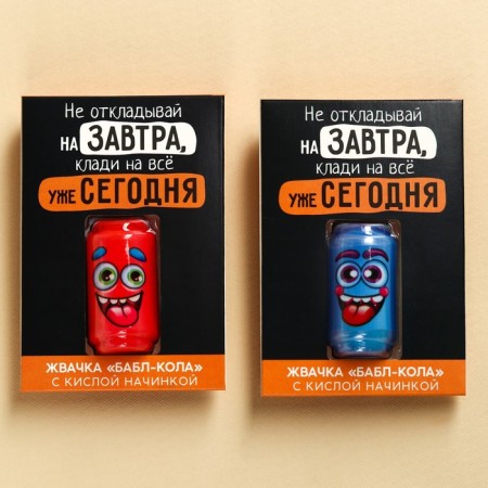 Chewing gum with acid filling “Put everything today”, 1 pc.-3