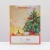 Gift package "New Year's gifts", 33 x 42.5 x 10 cm