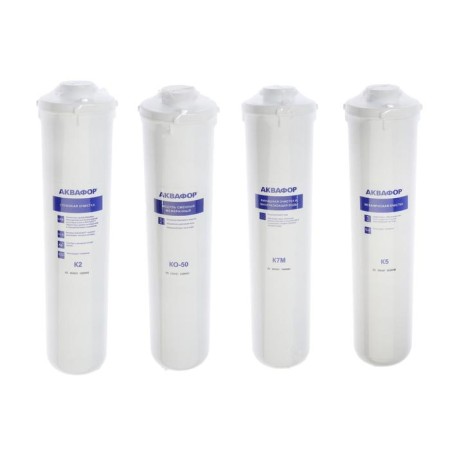 A set of interchangeable cartridges for the Aquaphor Osmo, K5-K2-K2-KO-50K7M, filtering